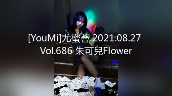 【重磅核弹】47万粉丝极品网红luoli【洛宝】高价啪啪私拍