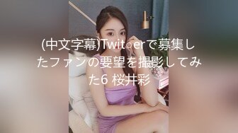 STP26964 91桶先生爆肏白发欲姐 开档黑丝无比软糯性感大蜜鲍 超大号肉棒狂刺滑嫩蜜壶 内射征服极品尤物 VIP0600