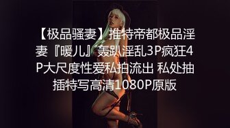 福利精品 OnlyFans极品泰国网红模特Tharinton(nimtharin)福利视图合集[184P+12V/1.57G]