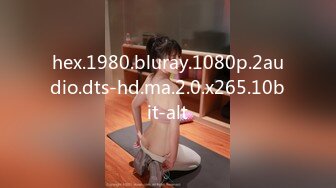 萝莉社 lls-262 叛逆弟弟强上内射爆乳亲姐-周晴晴