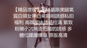  肤白貌美年轻小姐姐约到酒店笑容甜美活波灵动看了就心情愉悦揉捏爱抚鸡巴硬了就躺着享受逼穴夹紧