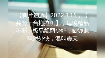 湖南湘乡 房主家禽丢失怀疑是车主家所偷盗 车主酒后直接开车撞进车主家中！冲动是魔鬼！！！