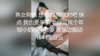 某美妆博主直播走光露点