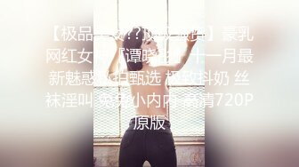  赵探花会所找女技师，两个纹身美女半套服务，按摩乳推舔背，可惜没有操逼