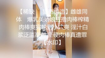 年轻热恋小情侣沙发上操长头发乖乖的女友