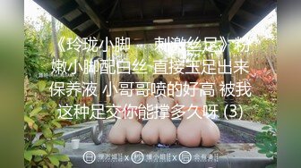 【硬核❤️淫啪大神】Make性专家✿ 调教嘴硬新友母狗 操到白浆横飞极度淫荡 浴缸蜜桃臀湿滑肉棒 母狗全程求饶