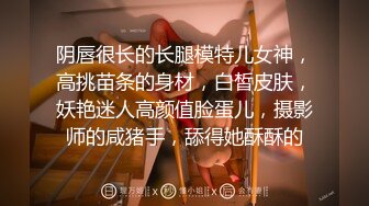 大尺露脸系列一镜到底挑战不间断性爱式马拉松