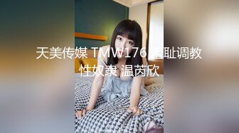 STP28418 【网曝热门事件女神被操】爆乳网红皮皮逃回台拍AV 霸氣回嗆酸民 『超慘下場』视频曝光 VIP0600