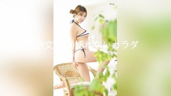 ♈尤物榨汁姬♈哥哥你的女友会像我这样嘛 撅着屁股让哥哥无套插入骚穴，呻吟勾魂，阴道裹着鸡巴让小哥快速抽插浪叫不止 (3)