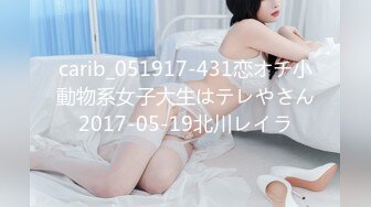 【中文字幕】MIRD-134 美麗過頭的2大專屬小姐 和極品癡女共同演出夢幻的四小時 大橋未久 里美ゆりあ(里美尤利婭)