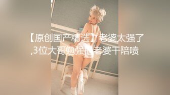 无敌白虎，叫声可射