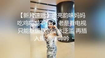 【新片速遞】 颜值小夫妻全身纹身哺乳期少妇巨乳黑丝长腿喂好奶就开始做爱花样超级多