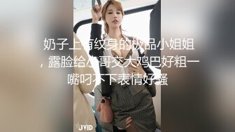 女神被狂操！口交服务【我是乖乖吖】眼神中已经没有一点羞涩 女上位啪啪 胸推服务【67v】 (44)