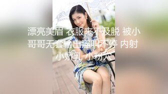 五人行，骚女友被各种玩，你最爱的女主角！Chinesehomemadevi_16451092544438724