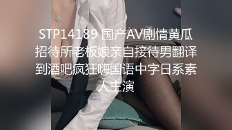  黑丝伪娘 手脚绑起来被无套输出 小鸡鸡 菊花超粉嫩