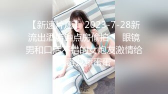 【小马寻花】一袭长裙佳人夜晚来相伴 极品翘臀