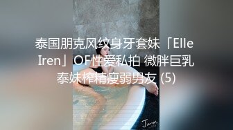 ✿高清AV系列✿超极品性感的小姐姐，每一下都插的好深 直达花心 骚水都忍不住到处流 骚穴被插出白浆了，美腿尤物