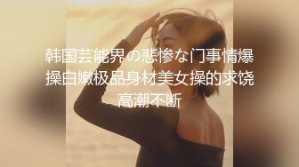 ❤️√【KTV灌醉姐妹花】被社会混混内射，妹妹姨妈逃过一劫