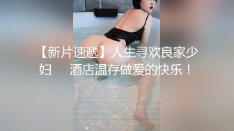 2024-04-22 HongKongDoll 玩偶姐姐会员私信短片流出