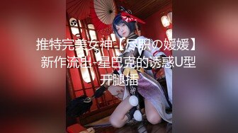 《顶级尤物重磅泄密》天生极品炮架子！夸张肥臀巨乳OnlyFans网红boba订阅福利，紫薇啪啪摇奶摇臀，真想试一试肯定爽 (6)