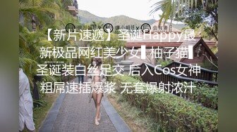 吊奶女友非要在洗手间让我后入她边玩自拍