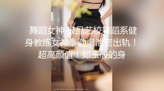 【OnlyFans】台湾眼镜人妻 露出泳池温泉啪啪【Mira米菈】与老公性爱PAPA 付费订阅合集【170V】 (19)