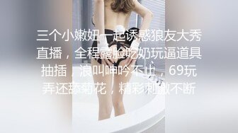 星空無限傳媒 XKG218 逆襲屌絲與女神的水乳交融 小美