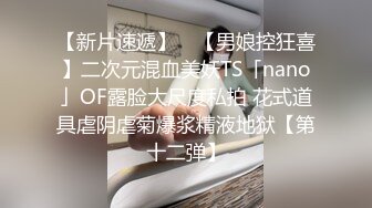 亚洲继姐喜欢在学习后在我的房间里射精