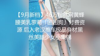 一直钟情这个翘乳高颜值美女 翻来覆去各种操还内射 热吻缠绵 激情操逼