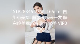 【91制片厂】91CM-120 通缉犯的报复-萧诗颖