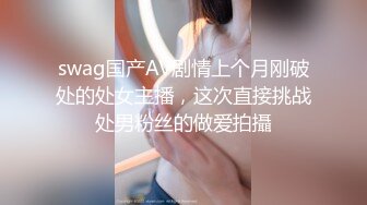 想被舔到高潮