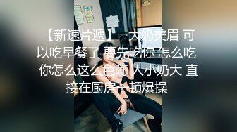 母子乱伦- 畜生儿子迷奸后妈、性虐口暴爆菊内射