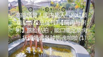 家庭摄像头破解真实偸拍，知识分子夫妻家中一起看A片助兴，来感觉后互摸客厅打一炮回床上继续干，性福啊 (6)