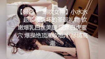 某会所大保健培训 美女老师示范国语讲解(2)