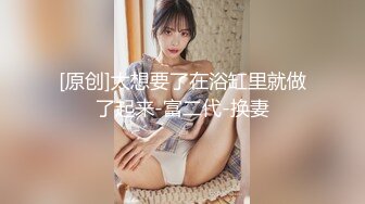 骚女儿又发骚了，求爸爸调教❤️调教大神『精主TV』把女儿变成小母狗，大长腿清纯与风骚并存小母狗 谁不喜欢呢？