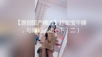 《顶流网红泄密》虎牙丨顶尤风骚性感极品女神【小辣椒】土豪重金定制裸舞，长相一般但是真的很会挑逗男人，撸点超高