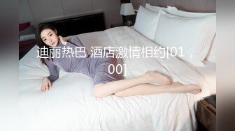 2024-7-24【潜入风俗店】会所骚女技师，性感热舞，骑在身上磨蹭，打飞机