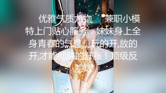 丰满大屁股成熟美女遇上硕大肉棒旗鼓相当，舔吸猛力抽送