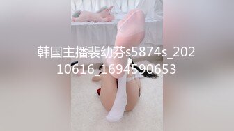 扣扣傳媒 91Fans FSOG090 性感肉絲小姐太會玩 91兔兔