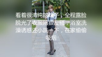 小吃店全景偷拍极品美少妇的小嫩鲍