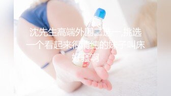 绿帽老婆帮单男舔几把