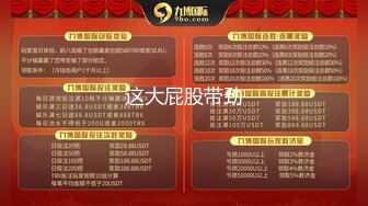 国内牛X绿帽夫妻推特网红YQ-K私拍约粉丝群P人前露出户外啪啪勾引外卖小哥情趣店老板绝对狠人