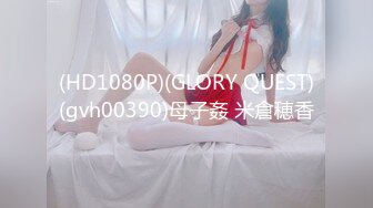 .icu@就是阿朱~公厕尾随_prob4