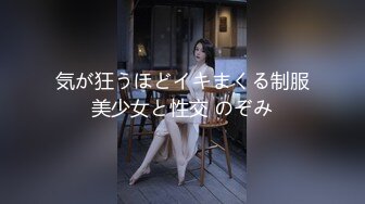 性感小猫-汉服歌姬沦陷 遇见我的大雕男孩