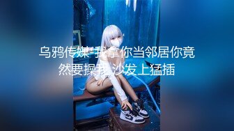 粉红猫女福利姬美鲍潮吹，白虎粉穴撩人，玩具肉棒两穴一起上