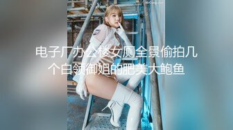 商场女厕全景偷拍 短裙美女的小嫩B 连着拍了两次