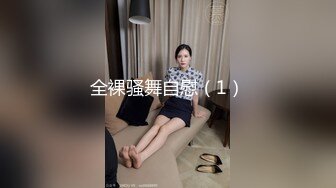 低胸连衣裙女神 白皙奶子乳沟深深笔直白嫩大长腿 真是诱人，情欲打开 揉捏翘臀扣逼逼 插入大力抽送