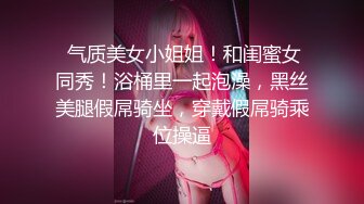 [2DF2] 身材性感漂亮小贱货旅店约炮床上干完麻将桌上继续干很能叫唤听呻吟声就让人有撸的冲动 -[BT种子]