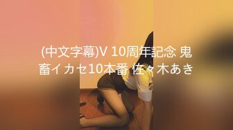 91KCM-121 小艾 被老公下属强奸成瘾的美艳人妻 91制片厂