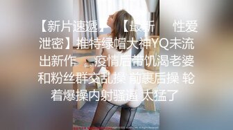 ★☆《最新流出露出女神》★☆极品大长腿苗条身材阴钉骚妻【金秘书】福利3，公园超市各种人前露出放尿啪啪紫薇，相当过瘾《最新流出露出女神》极品大长腿苗条身材阴钉骚妻【金秘书】福利3，公园超市各种人前露出放尿啪啪紫薇，相当过瘾 (5)